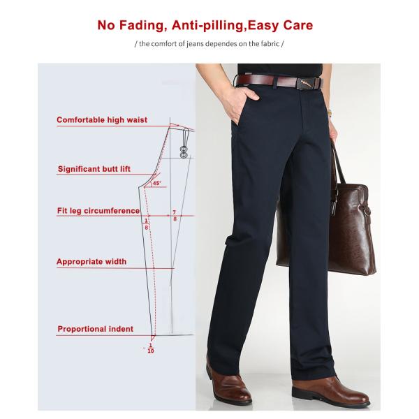 Средняя талия Чино водонепроницаемые плавные брюки для мужчин Чино стиль водонепроницаемые дождевые костюмы