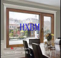 Pulverize a madeira folheada de alumínio grossa Windows do revestimento 68mm para o mercado de França