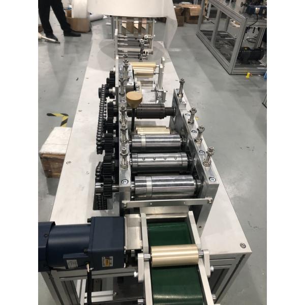 3 Layer Surgical 1800KG Disposable Mask Pack Machine