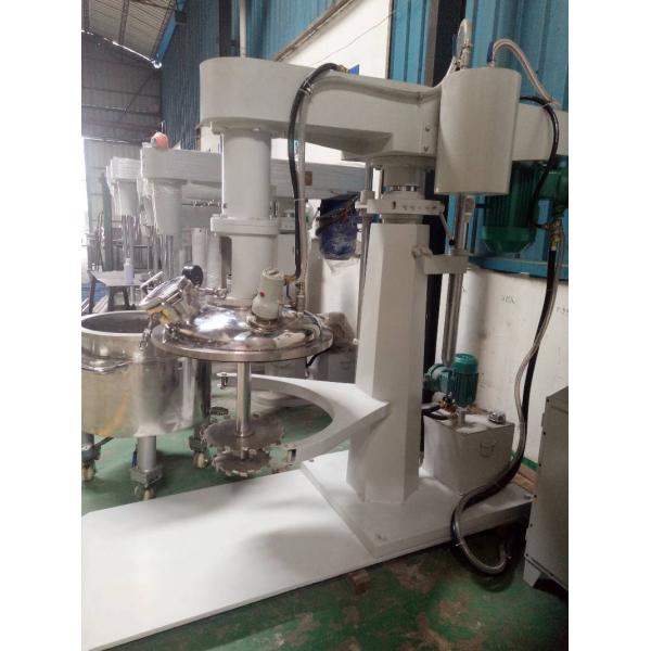 Single Shaft Vacuum Mixer Machine 200L Capacity Vacuum High Speed Disperser