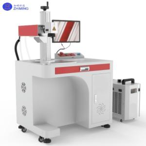 Fiber Laser Marking Machine 20W-100W for Marking on Stainless Steel/Components