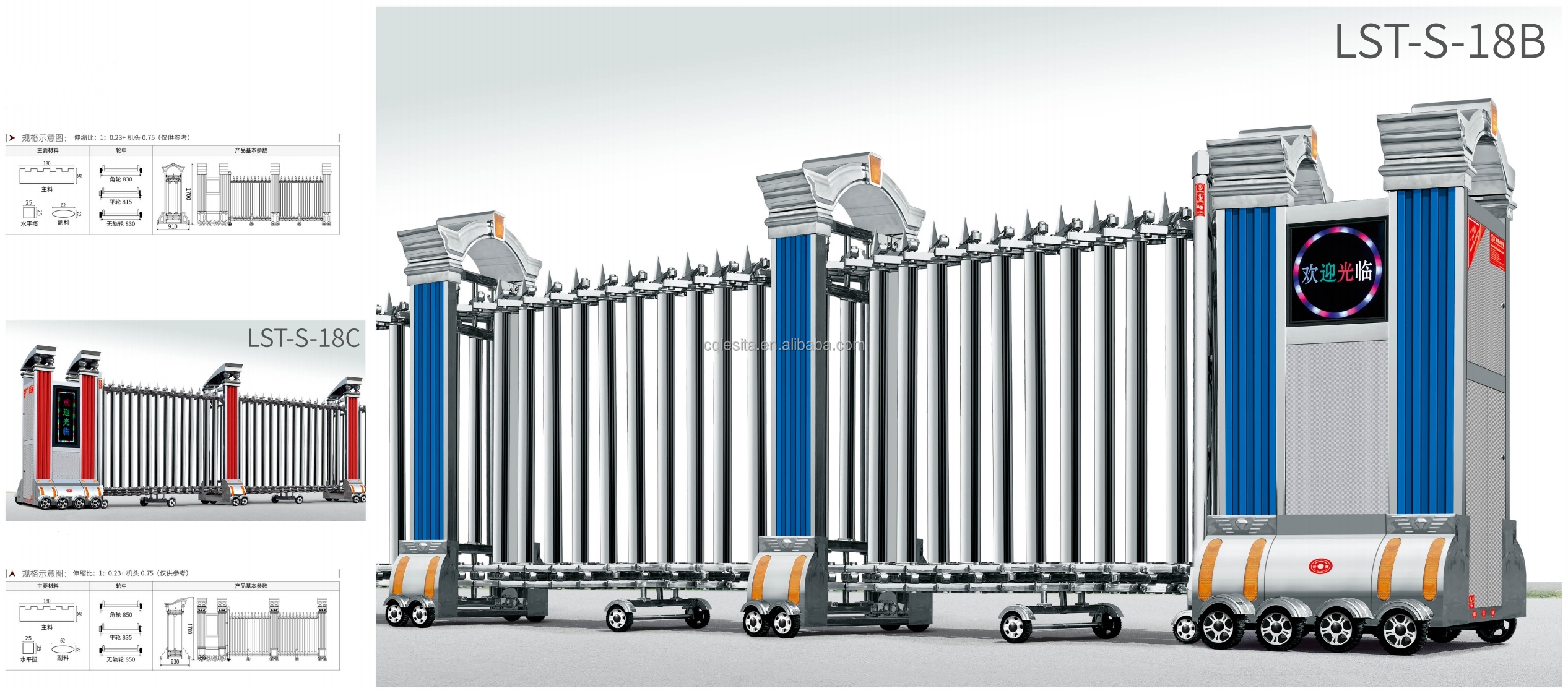 Hot Sale Remote Control Stainless Steel Sliding Retractable Electric Gate for Residential Estates