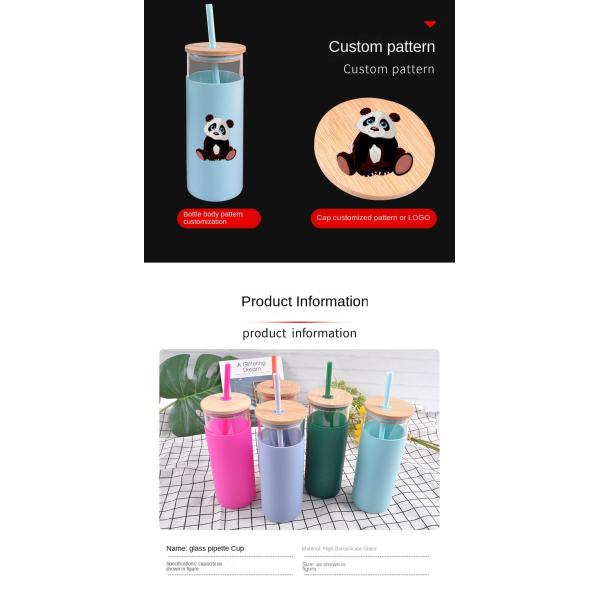 Spill Proof 500ml Colorful  Outdoor Travel Glass Water Bottle With Straw Bamboo Lid Water Bottle Lightweight For Home OfficeCustomized Acceptable