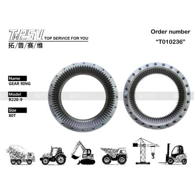 R220-9 80T Excavator Travel Steel Gear Ring 39Q6-42110 For Rotating