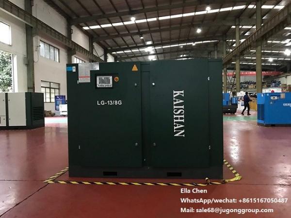 0.8mpa 100hp 75kw Industrial Screw Compressor