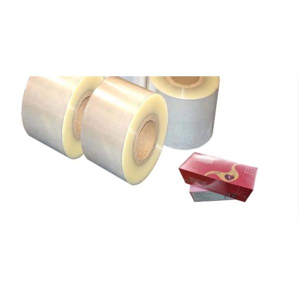 B2B Business Shopping BOPP Heat Sealable Film for Cigarette Box Packaging 3000-8000m