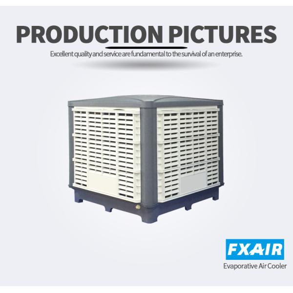 23000cmh Evaporative Air Cooler Water Cooling Conditioner plastic cooling fans air desert cooler For Warehouse