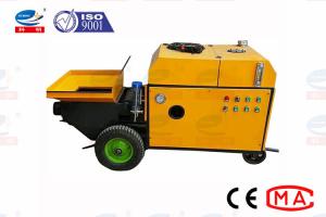 Représentation diesel mélangée humide d'écurie de pompe concrète de mini pompe