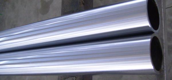 Chrome Hollow Piston Rod Induction Hardened 1 m - 8 m Professional