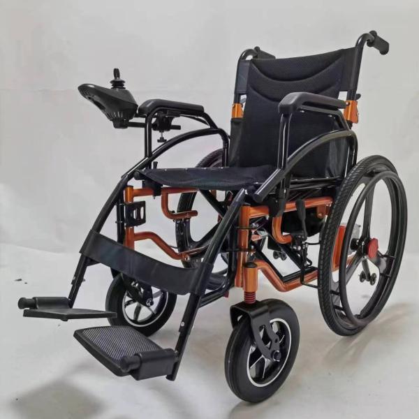 Electric Wheelchair