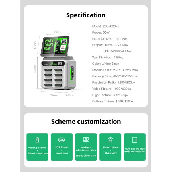 CE Certified Portable Outdoor Power Bank Fast Charging Mobile Phone Powerbank Vending Machine Sharing Rental Chargers Station