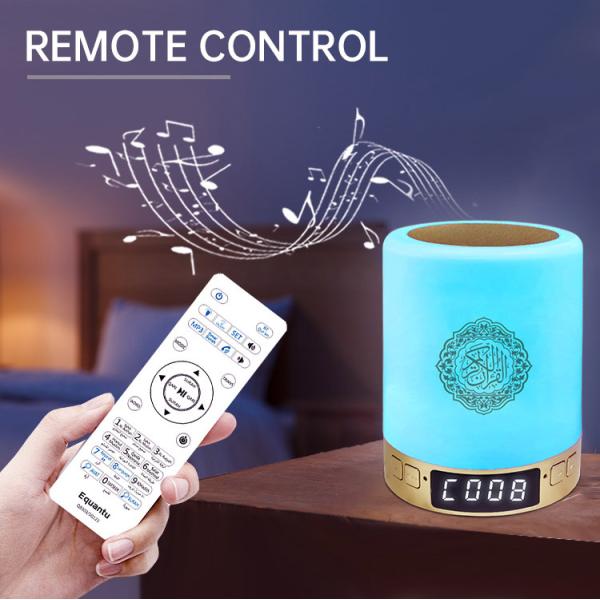 ABS MP3 Display SQ122 1.6W Quran Speaker Night Lamp