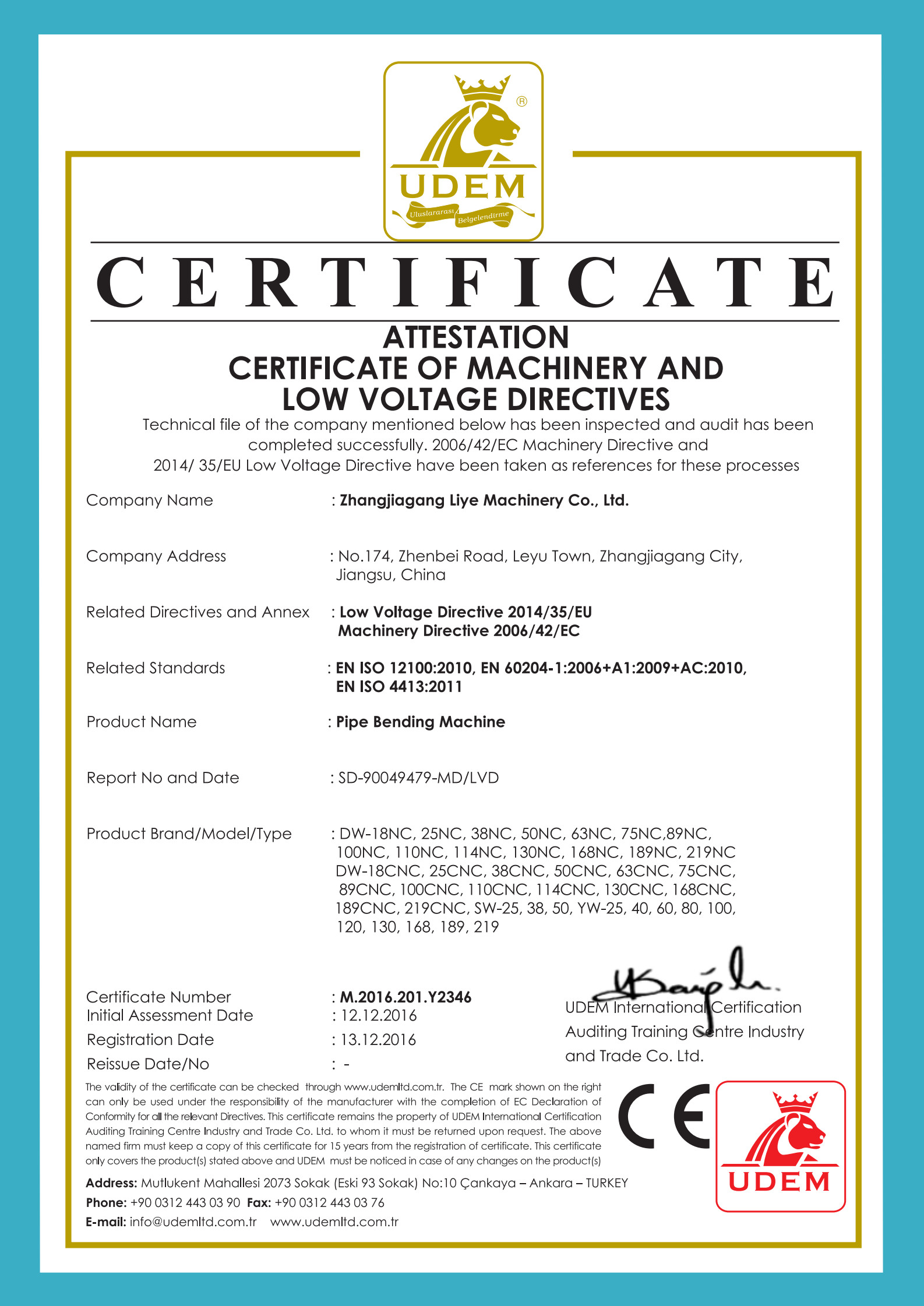 Zhangjiagang Liye Machinery Co., Ltd. Сертификации