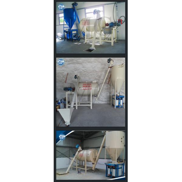 Wall Putty Sand Dry Mortar Mixing Machine