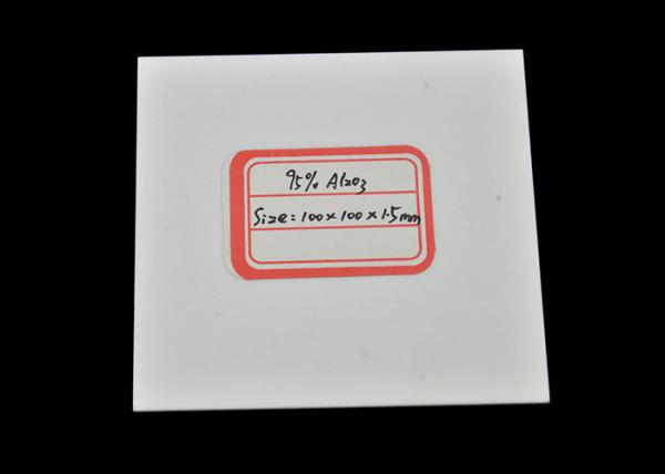 Durable High Alumina Refractory Ceramic Lining Al2O3 Plates With 0.5-2mm Thickness
