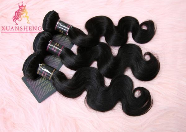 Natural Color Body Wave Extensions Original India Double Layers 100g