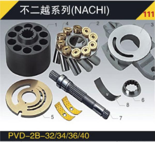 Hydraulic Piston Pump Toshiba HD450V