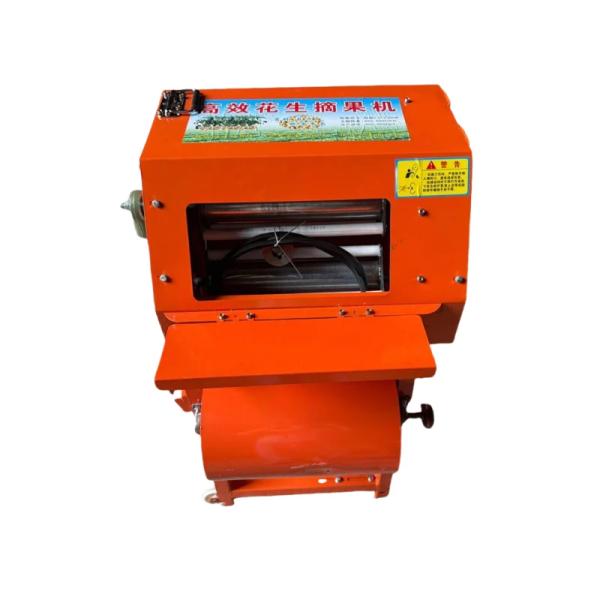 Electric Peanut Picker Machine For Small Farms 500kg/H Groundnut Picker