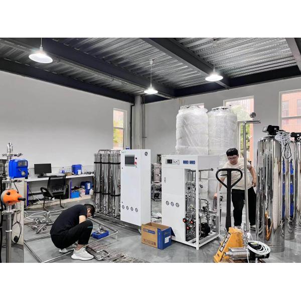 Sichuan Leader-t Water Treatment Equipment Co., Ltd