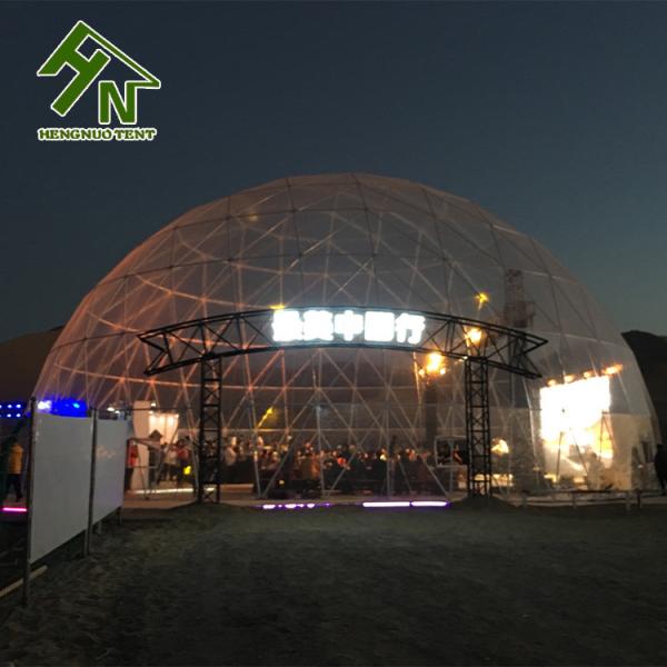 SGS Certified Big Dome Tent Large Geodesic Event Shelter