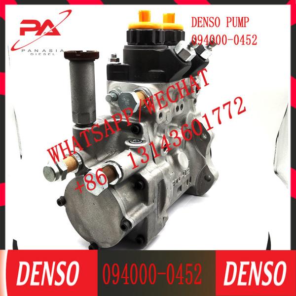 bomba comum 094000-0452 do trilho da bomba 094000-0452 popular para a máquina da construção da bomba HP0