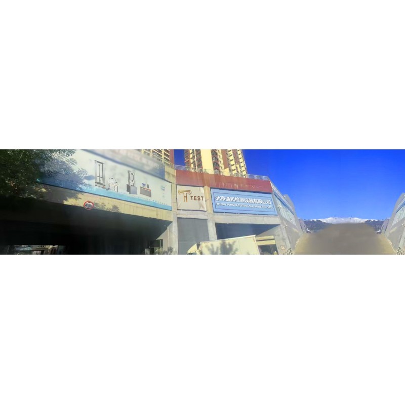 Beijing Tonghe Testing Machine Co., ltd