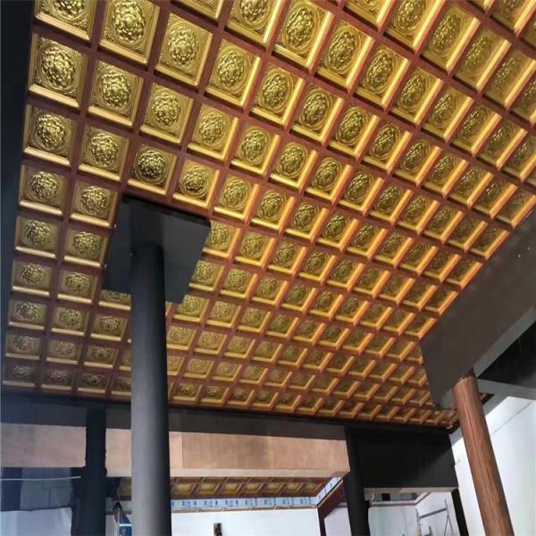 0.7mm Clip In Metal Ceiling Tiles Lotus Pre Painted For Temple Hotel