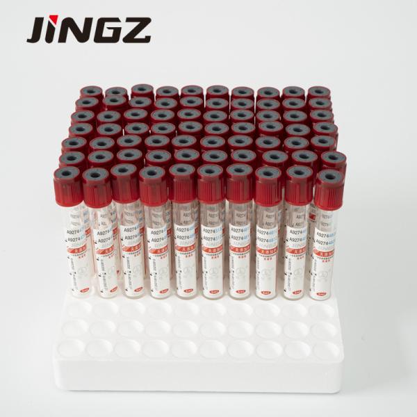 16*100mm Plain Tube Vacuum Blood Sample Collection Tube According Vacuum