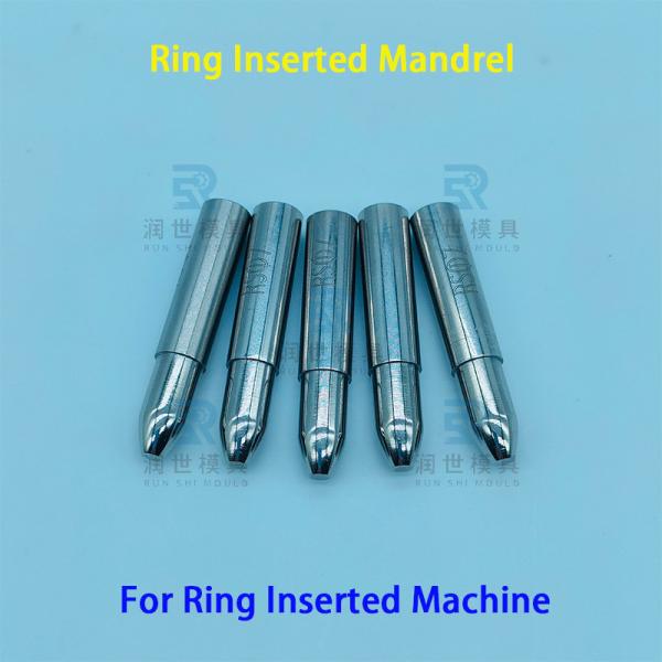 Customized Ring Inserted Machine Parts Mandrels for Air Conditioning Systems