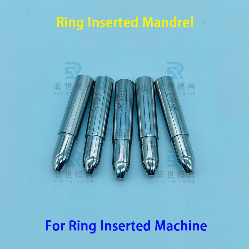 Customized Ring Mandrel Ring Inserted Machine Parts