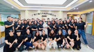 Guangzhou Zimin Auto Parts Co., Ltd.