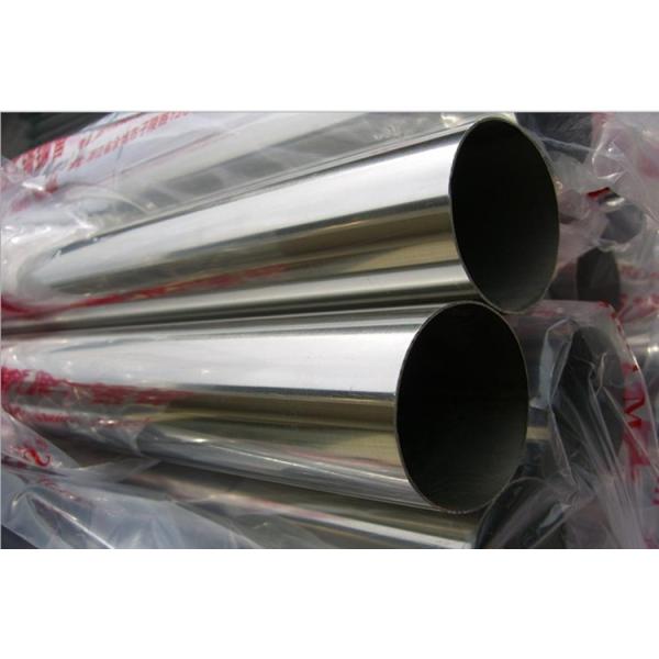 316l Stainless Steel Pipe Price Per Meter Round Seamless Decorative Ss Tubes 201 304 321 316 316l Stainless Steel Pipe
