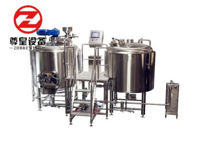 500L 1000L Micro Beer Brewing Equipment Brew House Hotel Brewery Machine