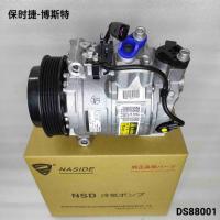 Compresseur de climatisation automatique pour Porsche Boxster 9A11260105 Porsche 911 Cayman