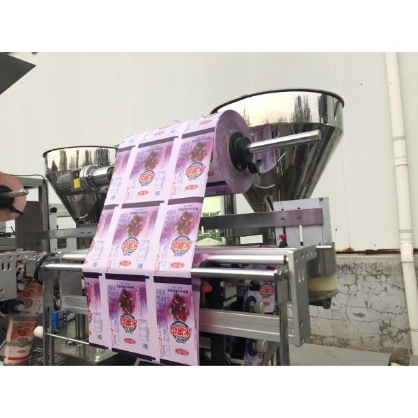 50g 200g 1kg Electric Granule Packing Machine For Cashew Nuts 20-50bags/Min