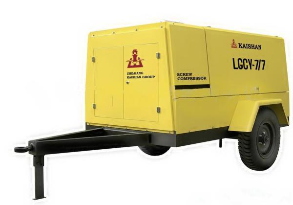 High efficient portable screw air compressor low pressure for shipyard 265CFM  LGCY-7/7