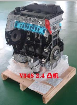 64cm 130kg  Auto Parts Engine Ford Transit  3C1Q 6919 AB