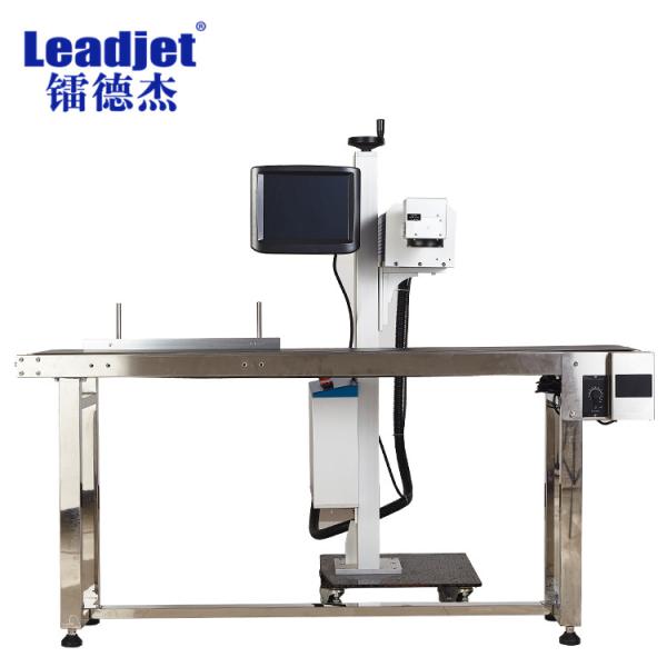 30W CO2 Laser Coding Machine Batch Expiry Date Coding Machine