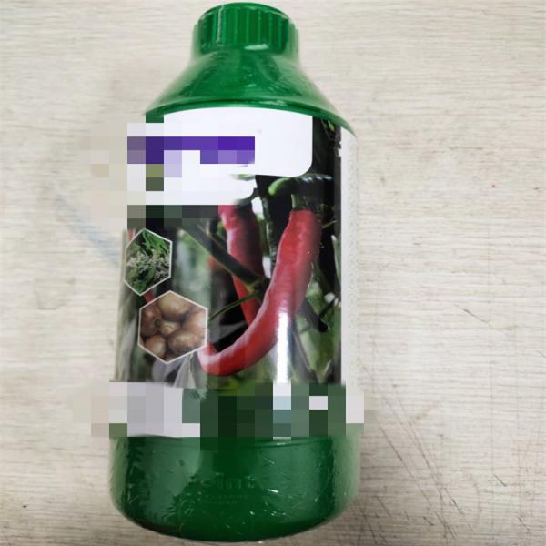 Organic Liquid Calcium Magnesium Fertilizer