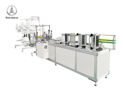 KN95 de dobramento N95 55pcs/Min Face Mask Production Line