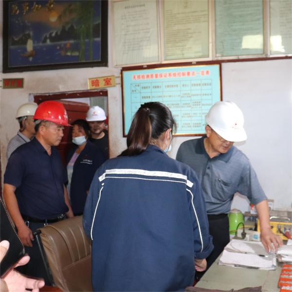 CE EAC Coal Fired Boiler Operation Manual Moving Grate Boiler