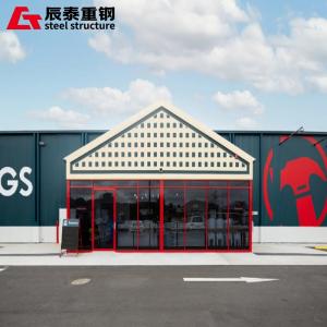 Custom Prefabricated Steel Farm Building Q235B Q355 Hot-Rolled