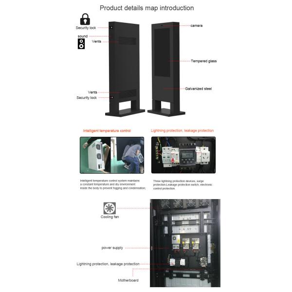 Free Standing Outdoor Advertising LCD Display 43 Inch Waterproof Kiosk 1920*1080