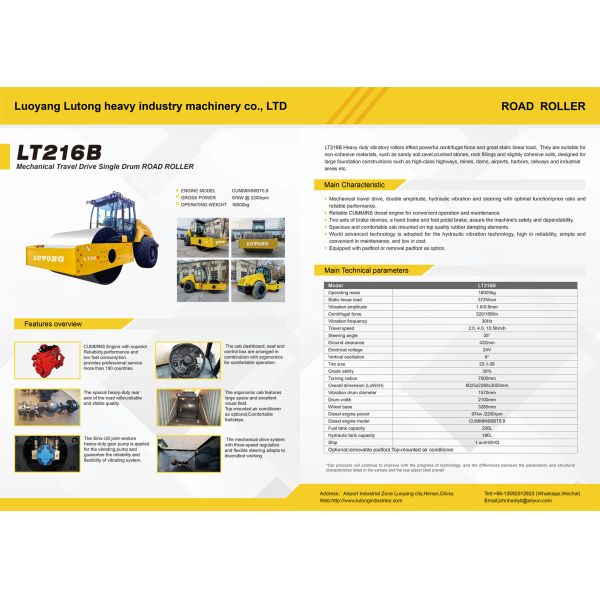 16-ton roller road machinery equipment, double-drive vibrating roller, high-performance roller made in China, hydraulic vibration technology uses world advanced technology, high reliability, easy and