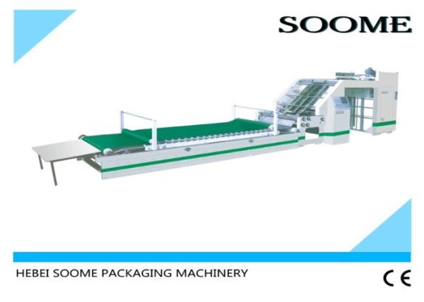 Multifunctional Flute Laminating Machine Paper Making With Electric Control
