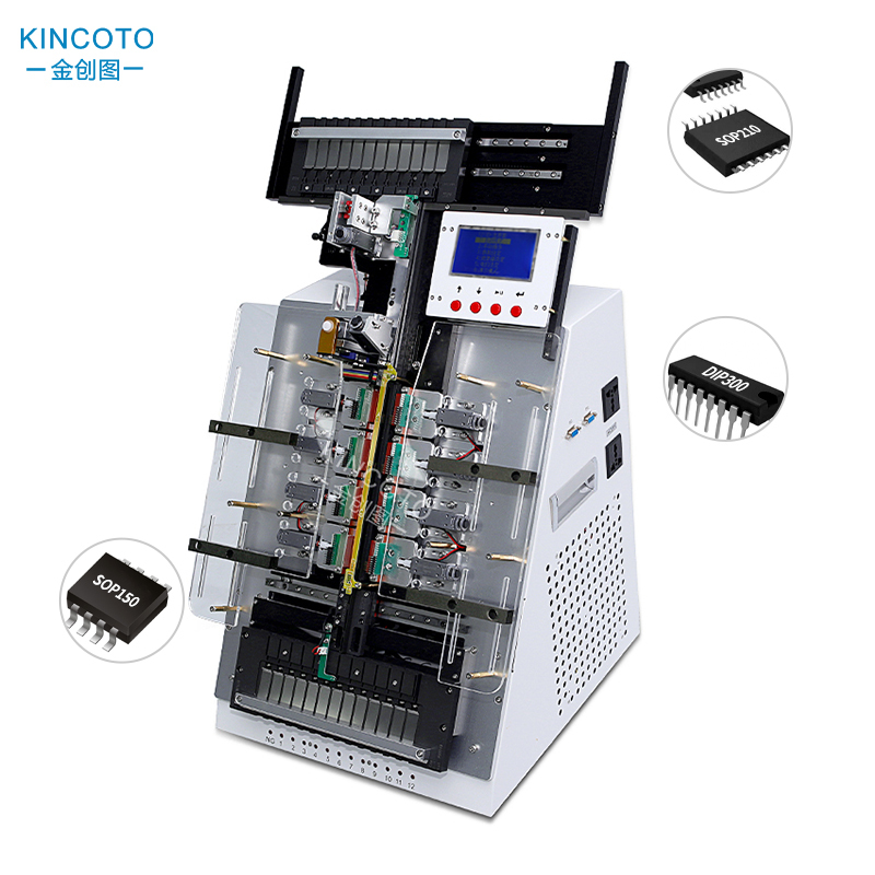 ic programmer in chian
