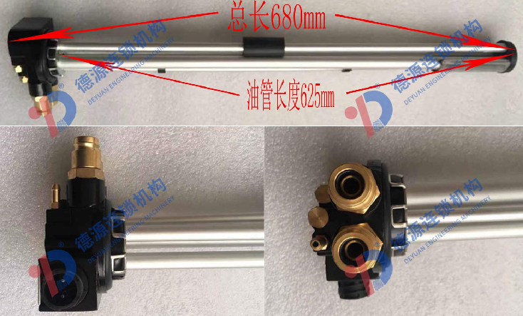 1790948 DURABLE FUEL TANK FLOAT SENSOR UNIT RELIABLE COMPONENT FOR SCANIA TRUCKS