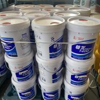 Full Synthetic Diesel Engine Oil 15w40 Heavy Duty For Agricultural Equipment