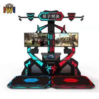 2 Players VR Shooting Simulator Home Game Recreation Shooting VR