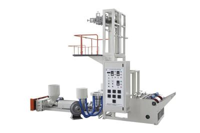 5 Double-Layers Co-Extrusion Film Blowing Machine Co Extrusion Blown Film For Packaging